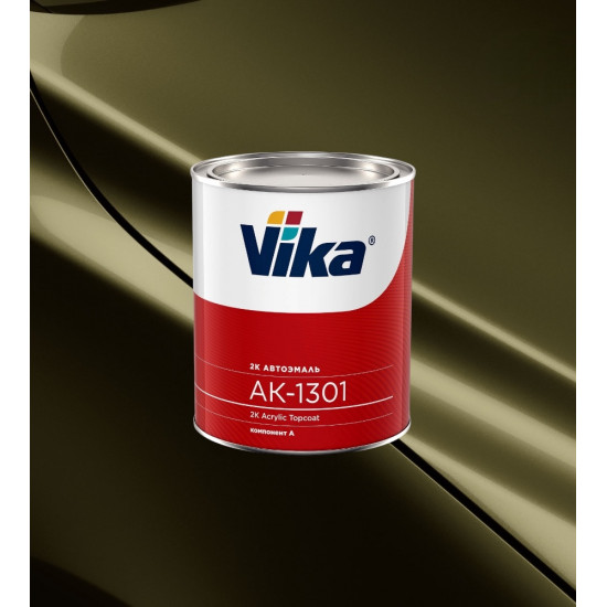 Автоэмаль Акриловая «Vika» АК-1301 2К, 850г, Защитная глянцевая ХАКИ (303)
