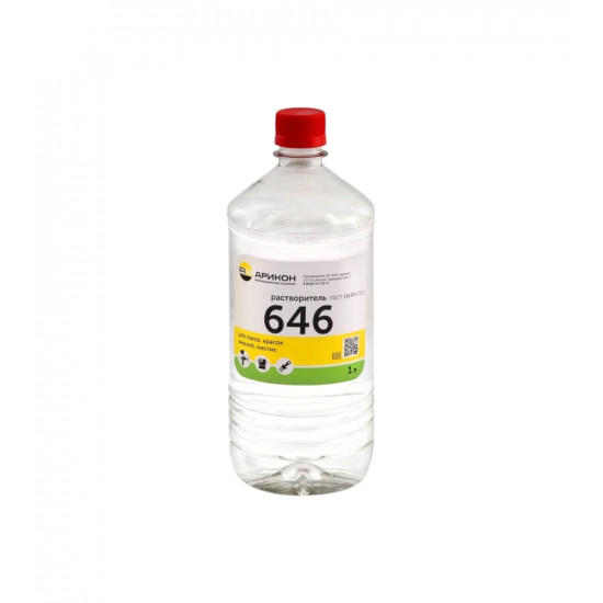 АРИКОН Растворитель 646 ГОСТ 18188-20 Бутылка ПЭТ 1л, RAS6461 146020097