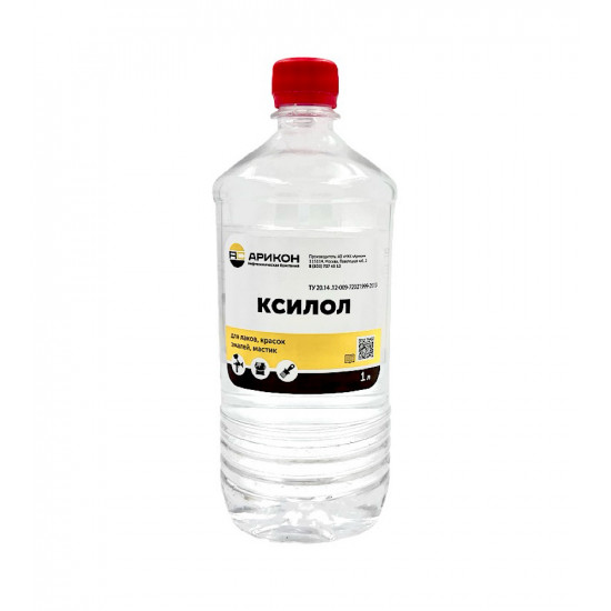 АРИКОН Ксилол Бутылка ПЭТ 1л, KSIL1 146020097