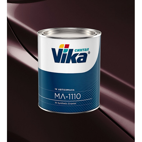 Эмаль МЛ-1110 "Vika" Гранатовый 180 0,8кг