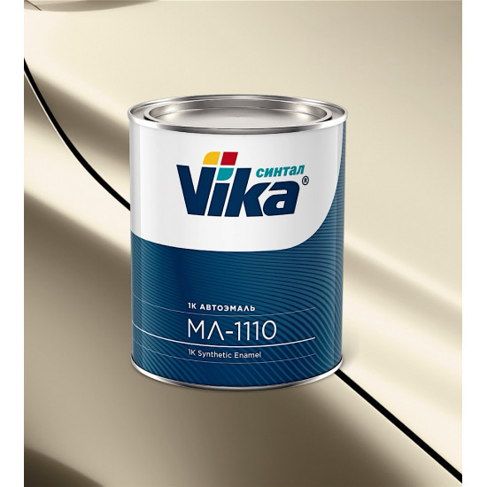 Эмаль МЛ-1110 "Vika" Желтовато-белый 215 0,8кг