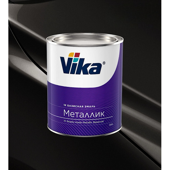 Автоэмаль"Vika" Черный шоколад 635 металик 0,9кг