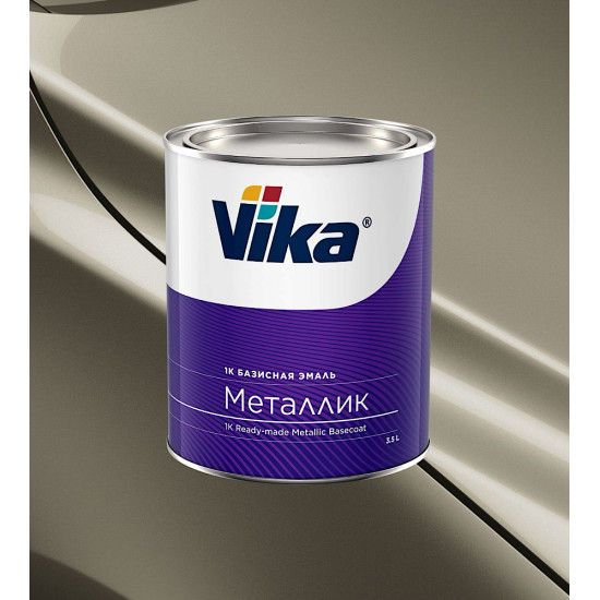 Автоэмаль "Vika" Серый Базальт 242  металлик 0.9кг