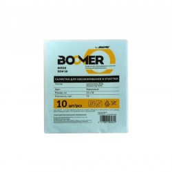 BOOMER 80530/1 SON10 САЛФЕТКИ БИРЮЗОВЫЕ  полипропилен   32х36 см, 805031/1