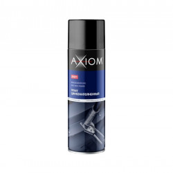 Цинконаполненный грунт AXIOM 650 мл a9671