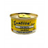 Ароматизатор ж/б Exotica Гардения 42гр			