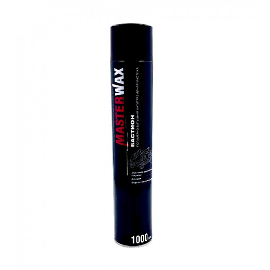MasterWax Мастика "Бастион" полимерно-битумная1000мл аэрозоль