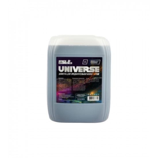 Автошампунь для бесконтактной мойки Universe 20 л Space Cosmetics SU-029-20