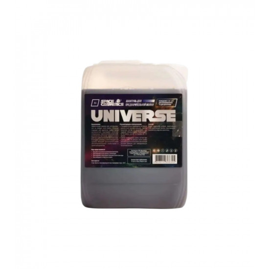 Space Cosmetics PreWash Universe - бесконтактный шампунь 5л, SU-029-5