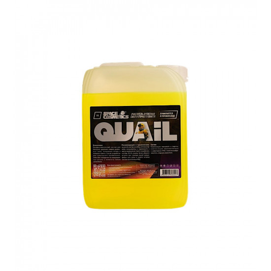 Space Cosmetics Quail - очиститель тополиных почек и птичьего помета - 5л, SSQ-041-5