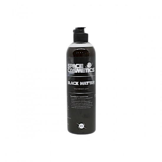 Space Cosmetics Black Matter – чернение шин 500 мл, 00-00000957