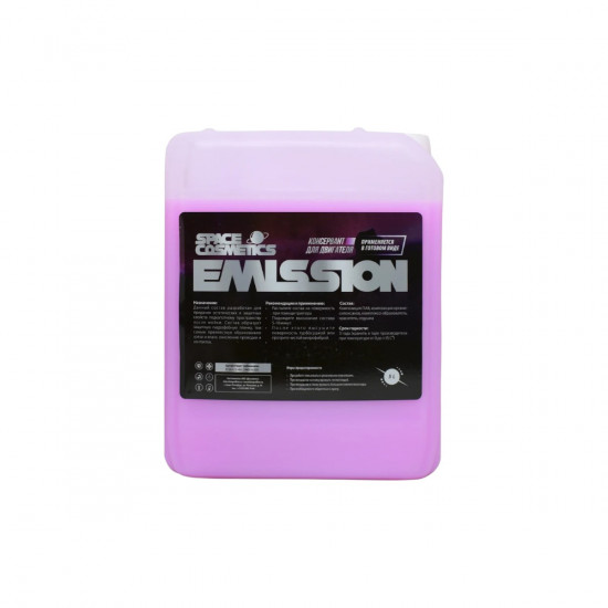 Space Cosmetics Emission - консервант для двигателя 5 л., 00-00000976 SE-021-5