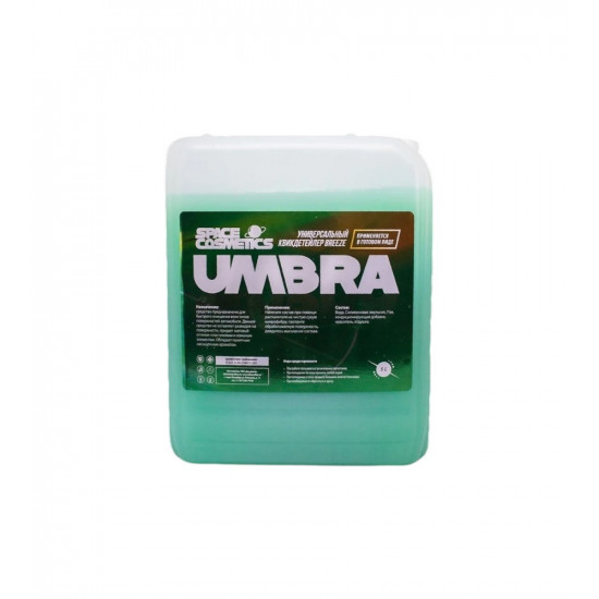 Space Cosmetics Umbra Breeze - квикдетейлер 5л, 00-00001387