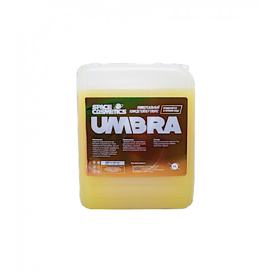 Space Cosmetics Umbra Tropic - квикдетейлер 5л, 00-00001386