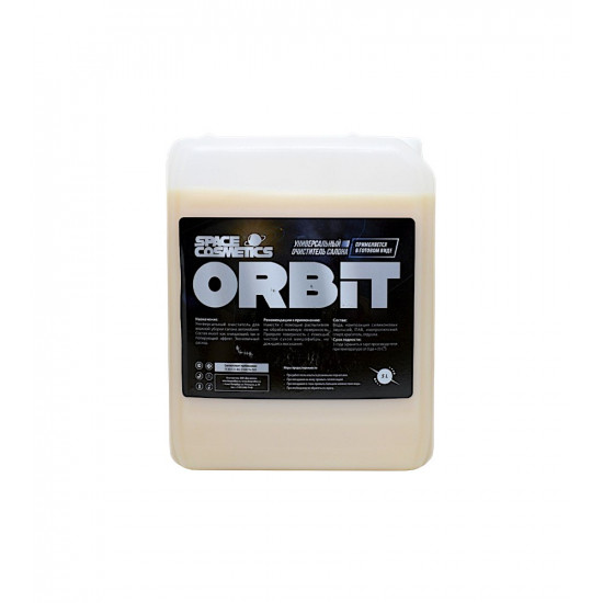 Space Cosmetics Orbit - универсальный очиститель салона 5л, 00-00000770