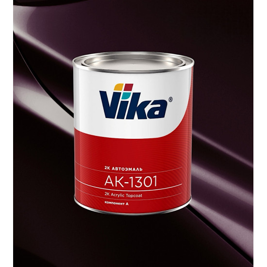 Автоэмаль Акриловая «Vika» АК-1301 2К, 850г, Баклажан 107