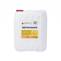 АРИКОН Ортоксилол  10,0 л, ORT10