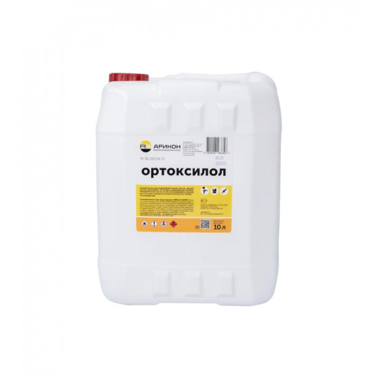 АРИКОН Ортоксилол  10,0 л, ORT10