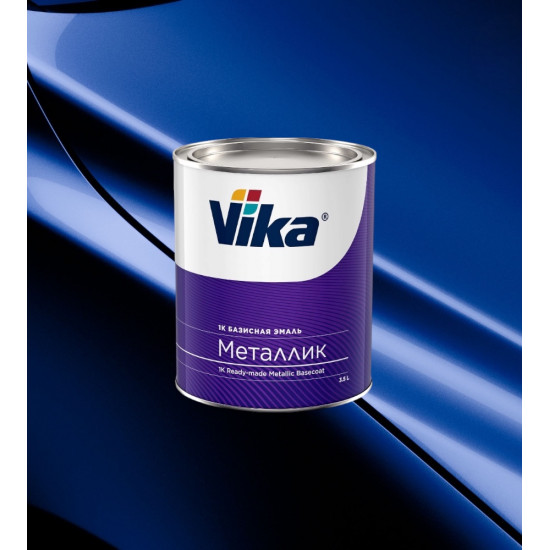Автоэмаль"Vika" Мускари 426 металлик 0,9кг