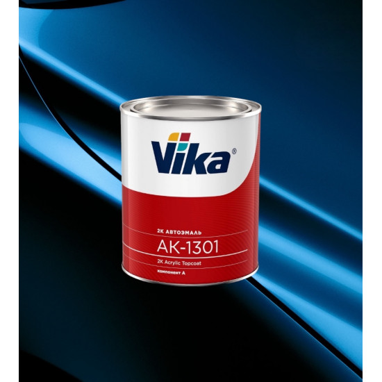 Автоэмаль Акриловая «Vika» АК-1301 2К, 850г, ДИПЛОМАТ 456