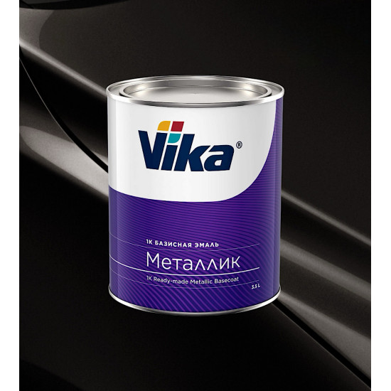 Автоэмаль"Vika" Черный трюфель 651 металлик 0,9кг