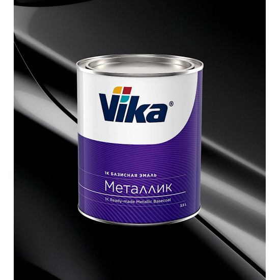 Автоэмаль"Vika" RENAULT NOIR NAGRE 676 металлик 0,9кг