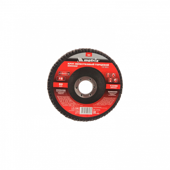 MATRIX Круг лепестковый зачистной  P40 125х22,  74042