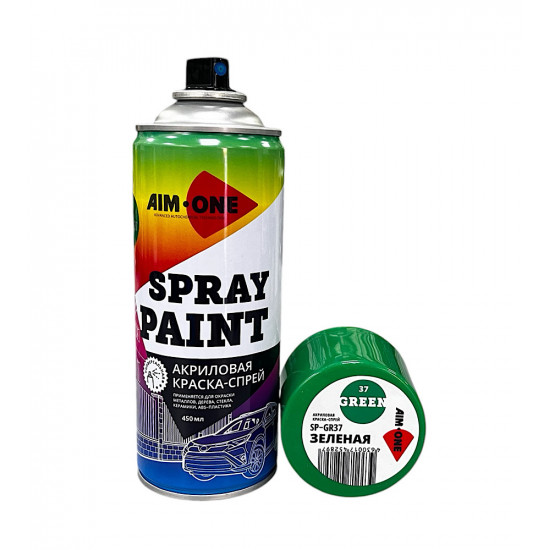 Краска-спрей зеленая AIM-ONE 450 мл (аэрозоль). Spray paint green 450ML SP-GR37