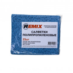 REMIX Салфетка полипропиленовая синяя, пакет 25 шт