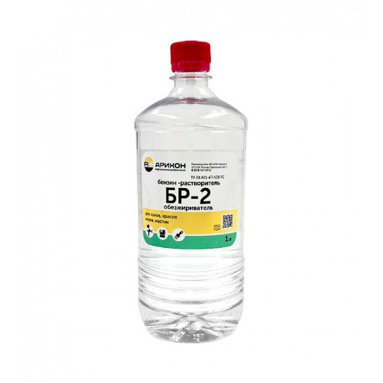 АРИКОН нефрас (обезжириватель) (С2 80/120) БР-2 Бутылка ПЭТ 1л, BR21