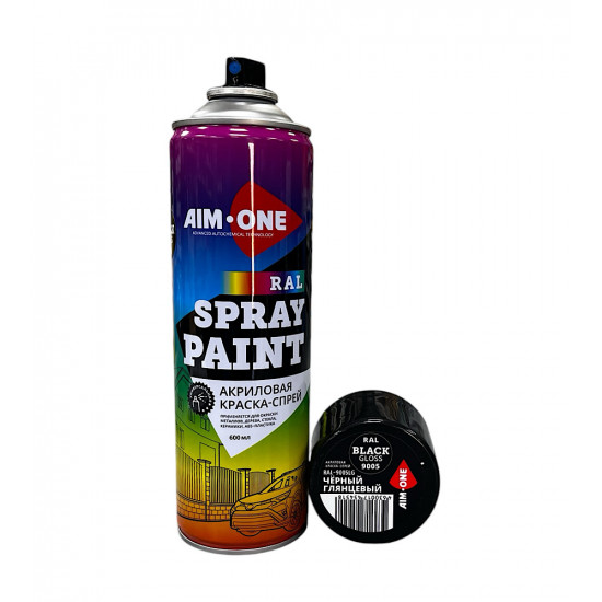 Акриловая Краска-спрей RAL-9005LG, черный глянец, AIM-ONE 600 мл. Acryl Spray paint black gloss