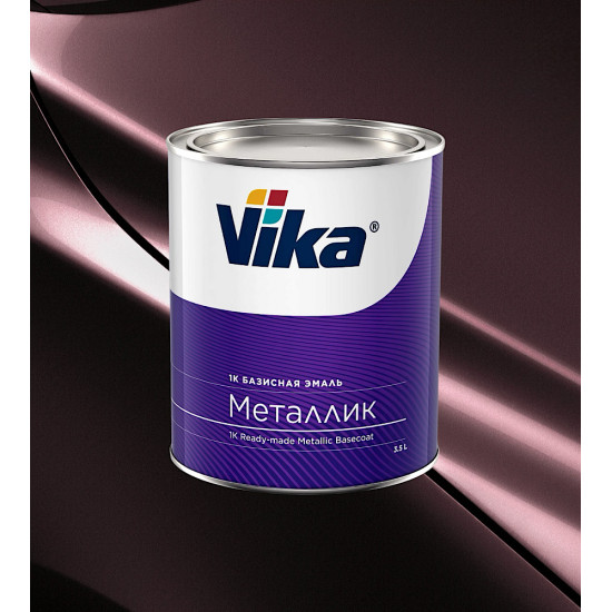 Автоэмаль"Vika" GM Дикая слива металлик 0,9кг