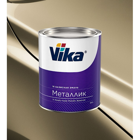 Автоэмаль"Vika" GM Золотая звезда 901 металлик 0,9кг