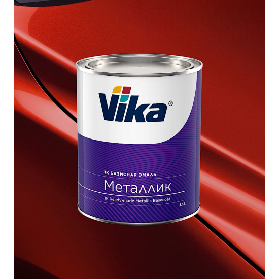 Автоэмаль"Vika" Паприка 152 металлик 0,9кг