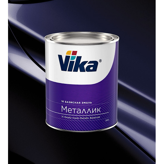 Автоэмаль"Vika" Черника 482   металлик 0,9кг