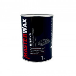 MasterWax Мастика резино-битумная БМП-3 1кг			