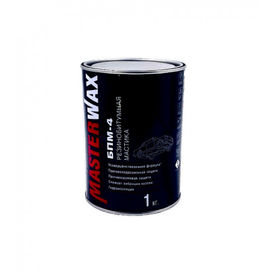 MasterWax Мастика резино-битумная БМП-4 1кг