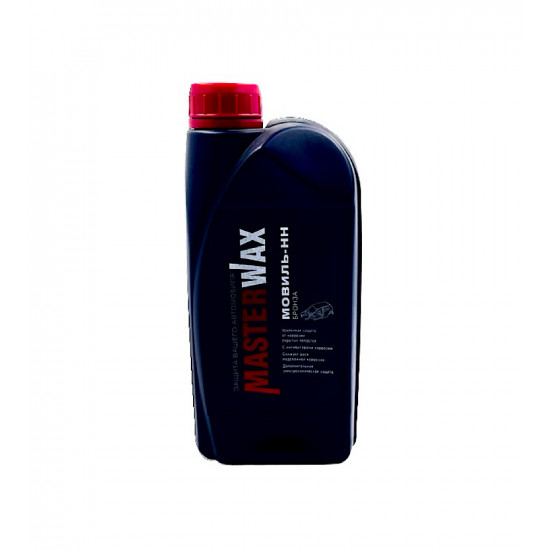 MasterWax Мовиль-НН Бронза 1л