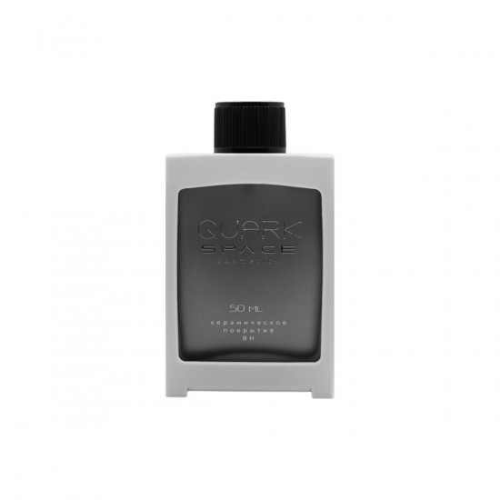Space Cosmetics Quark - керамическое покрытие 8Н 50мл, S9HQ-035-0.05