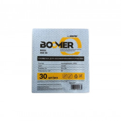 Салфетки нетканые полипропиленовые BOOMER W-GEX 30, 85 г/м², 32x36см, цвет белый/синий 805021