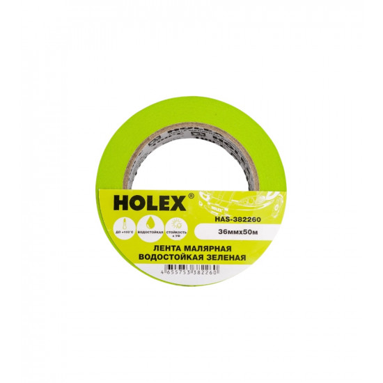 Малярная жаростойкая лента HOLEX до 100С, зеленая, водостойкая, 36 мм, 50 м, HAS-382260