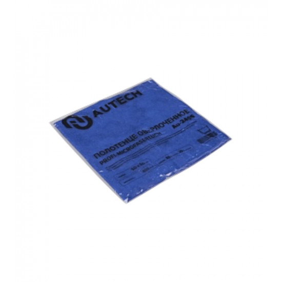 AUTECH KochChemi PROFI-MICROFASERTUCH Полотенце оверлоченное 50*50 см, СИНЕЕ, 400гр/м2 для сушки авто Au-2406