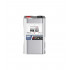 КВИЛ Отвердитель HARDMAX PUR 232.2 ПМ (2,8 кг)
