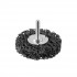 GTOOL CD 12232  Круг зачистной  d50, с хвостовиком 6мм (коралл черный) 