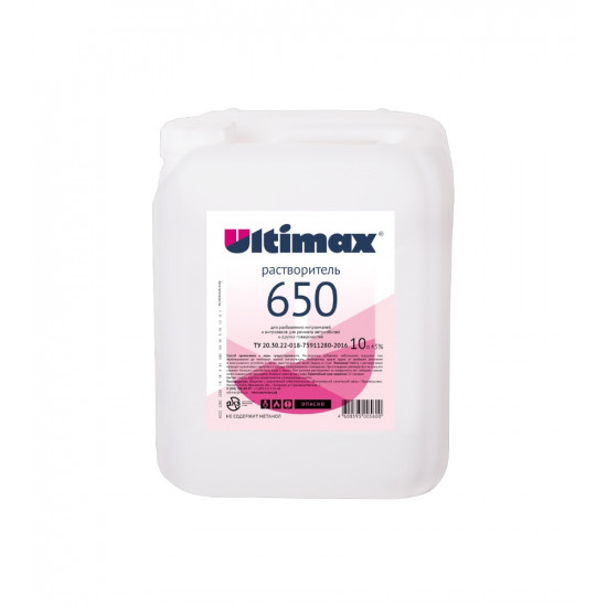 Ultimax ДХЗ Растворитель 650 в ПЭТ канистрах 10л