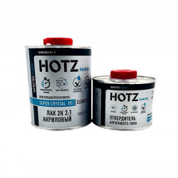 Комплект 2К Акриловый лак HS 2+1 HOTZ SUPER CRYSTAL б/ж 1л + Отвердитель б/ж 500мл