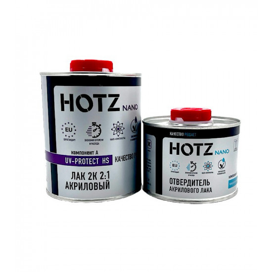 Комплект 2К Акриловый лак HS 2+1 HOTZ UV-PROTECT б/ж 1л + Отвердитель б/ж 500мл