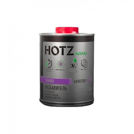 Разбавитель для базовых/базисных эмалей и акриловых систем HOTZ 1 л