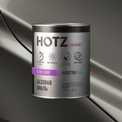 Базовая эмаль HOTZ б/ж 1л Hyundai/KIA Carbon Gray SAE