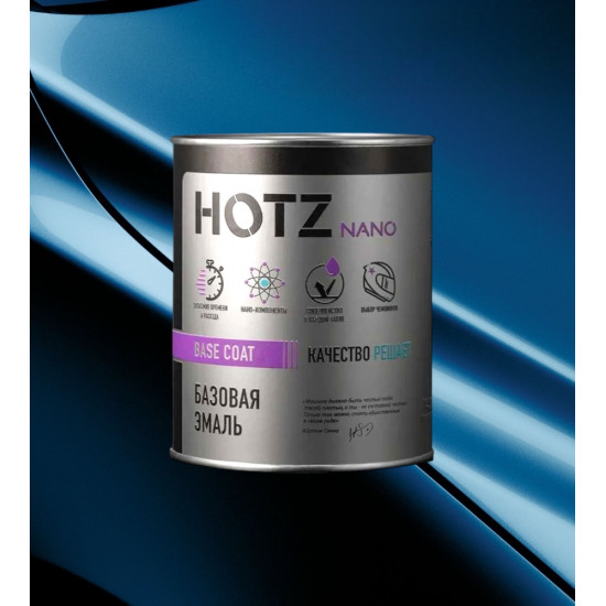 Базовая эмаль HOTZ б/ж 1л Hyundai/KIA Sapphire Blue WGM